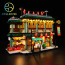 Led Lighting Set for Family Reunion Celebration 80113