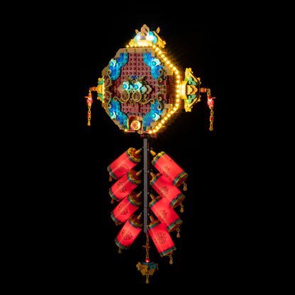 Side view of the 80118 LED lamp