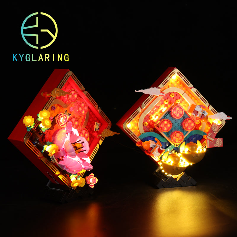 Lunar New Year Display #80110