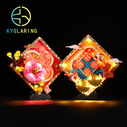 Lunar New Year Display #80110