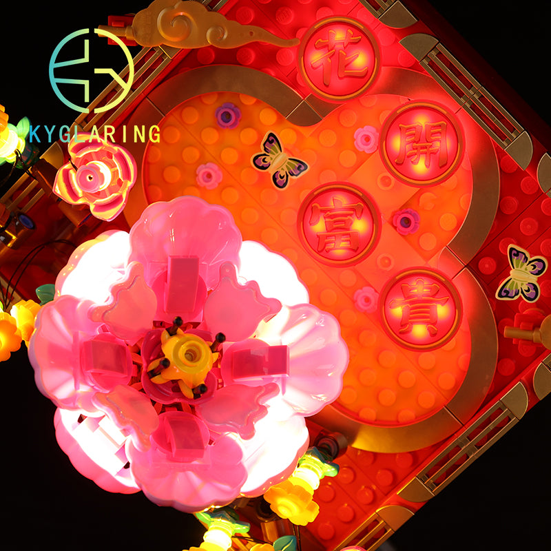 Lunar New Year Display #80110